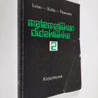 Jarkko Leino : Matematiikan didaktiikka 2 - pikkukuva 1