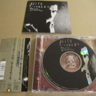 Keith Richards Main offender cd japani 1992 obi bonusbiisi - pikkukuva 1