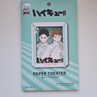 Anime Haikyuu!! Toru Oikawa x Hajime Iwaizumi I Paper Theate - pikkukuva 1