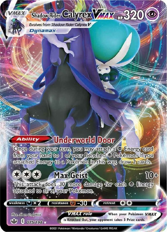 Shadow Rider Calyrex VMAX 075/198 - Chilling Reign - NM/M