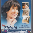 Kirjeitä lapsuudestani (2010) Sophie Marceau (UUSI) - pikkukuva 1