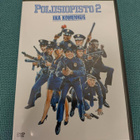 POLIISIOPISTO 2 (Steve Guttenberg) 1985*** - pikkukuva 1