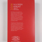 Vuoden kirjat 2008 = Årets böcker 2008 - pikkukuva 2