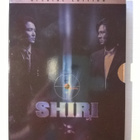 Shiri DVD - pikkukuva 1