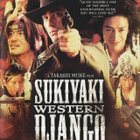 Sukiyaki Western Django (2007) Takashi Miike -elokuva - pikkukuva 1