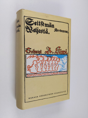 Aleksis Kivi : Seitsemän veljestä (fraktuura)