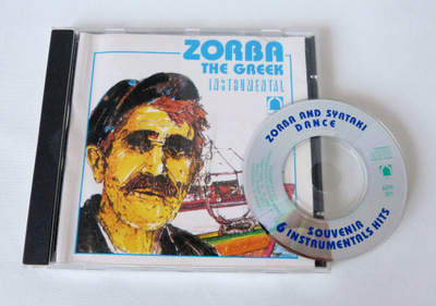 ZORBA THE GREEK  INSTRUMENT CD 301 - SINGLE