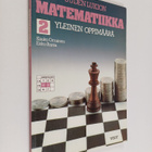 Esko Ranta ym. : Uuden lukion matematiikka - 4. kurssi, 5... - pikkukuva 1