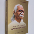 Lonavla Kaivalyadhama : Yogi and scientist Swami Kuvalaya... - pikkukuva 1