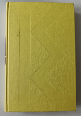 Elias Canetti: Soihtu korvassa