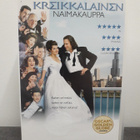 Kreikkalainen Naimakauppa (vhs) - pikkukuva 1