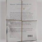 Kjell Westö : Halkeamia : valikoituja tekstejä 1986-2011 - pikkukuva 2