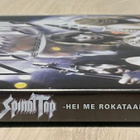Rob Reiner: SPINAL TAP - HEI ME ROKATAAN! (1984) - pikkukuva 3