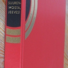 P. G. Wodehouse: Suurenmoista, Jeeves! Wsoy 1973. 201 s. - pikkukuva 2