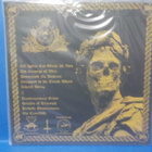 SANGUIS IMPEREM - IN GLORY WE... - M-/M- LP - pikkukuva 2