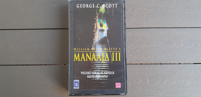 VHS: Manaaja III 3 (George C. Scott, Brad Dourif 1990)