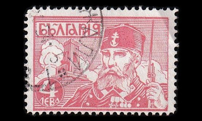 Bulgaria 269 o Schipkan muistomerkki II 4 l (1934)