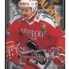 Leaf Jääkiekkokortti 1996 n:o 162 Timo Salonen Ässät - pikkukuva 1