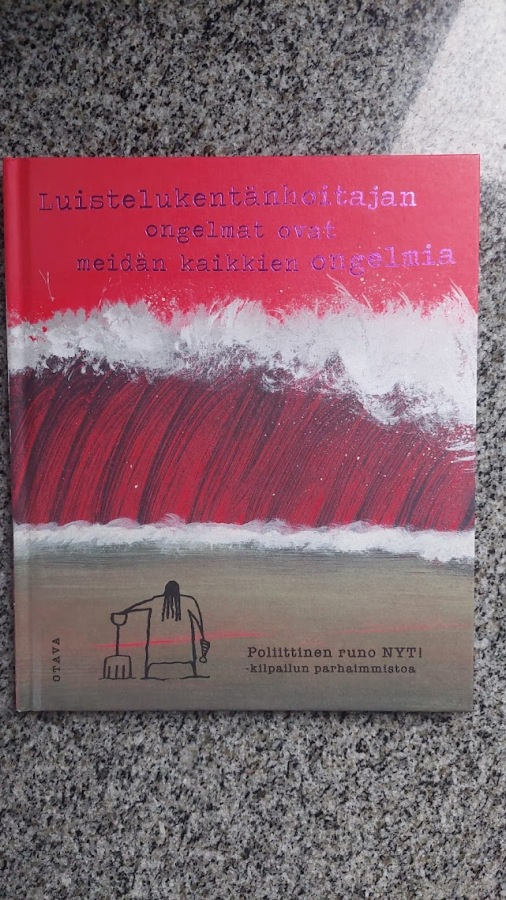 Poliittinen runo NYT! - Luistelukentän hoitajan ongelmat...