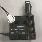 Kyosho DC peak charger DP1200 NiMH RC akku-/autolaturi - pikkukuva 2