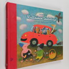 Tammen kultainen laulukirja - pikkukuva 1