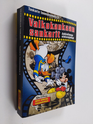 Walt Disney : Valkokankaan sankarit - Ankkalinnan elokuva...