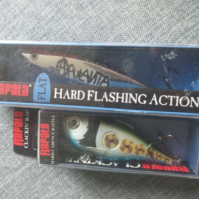 Rapala vaaput