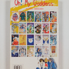 Kosuke Fujishima : Oh! My Goddess Vol. 6 (Saksankielinen) - pikkukuva 2