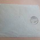 1921 Suolahti R kuori os Kauniainen - pikkukuva 2