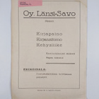Sauli 10/1952 - pikkukuva 2