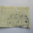 1940 Kallion surumerkki hyväl Ruhtinansalmi - 1941 - pikkukuva 2