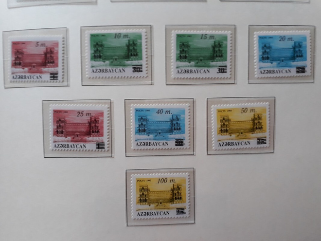 Azerbaidzan 1994 - Lisäpainamat (8)  ++