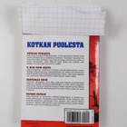 Korkeajännitys 2/2011 : Kotkan puolesta - pikkukuva 2