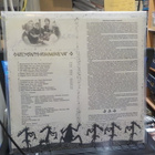 OHILYÖNTI - HIMMENEVÄ Q LP -89 MUKANA NIMMARIT! M-/M- - pikkukuva 2