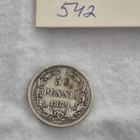 50 penniä 1889, Suomi - pikkukuva 1