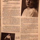 URHEILU-KUVASTO n:o 2 1947 Lahden Hiihtoseuran 25-Vuotijuhla - pikkukuva 5