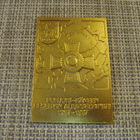 Pohjois-Hämeen Reservin Aliupseeripiiri 1957-1987 mitali. - pikkukuva 1