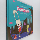 Nina Pirhonen : Kumpulaakson Pompom löytää ystävän - pikkukuva 1