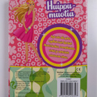 Huippumuotia - pikkukuva 2