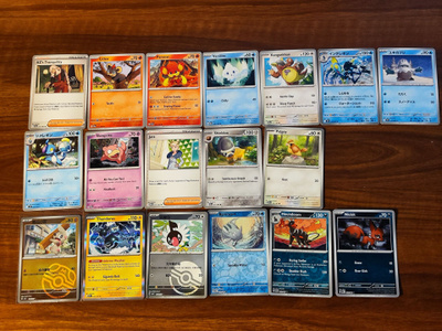 Pokémon-korttierä 01