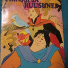 Walt Disney / Prinssi ja Ruusunen - pikkukuva 1