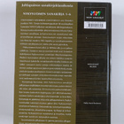 Nykysuomen sanakirja 6 : Ts-Ö - pikkukuva 2