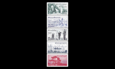 Ruotsi 983-7hb ** Turismi (1977)