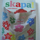 Skapa Cath Kidston ( Piristä ja korista) Käsityökirja - pikkukuva 1