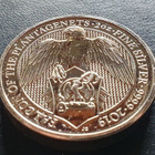 2 oz (unssi) hopearaha: Iso-Britannia: The Queen's Beasts Fa - pikkukuva 2