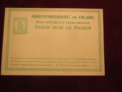 Ehiökortti 8 pen vihreä. 1873.-stationery post card
