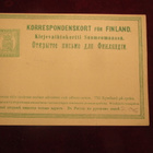 Ehiökortti 8 pen vihreä. 1873.-stationery post card - pikkukuva 1