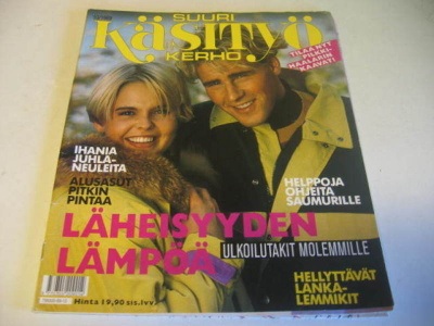 Suuri käsityö 10/1989