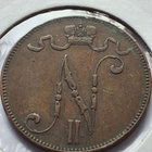 5 PENNIÄ 1898 Erittäin kaunis vanha raha! - pikkukuva 2