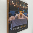 Christine Barberich : Ihanasti pihalla - pikkukuva 1